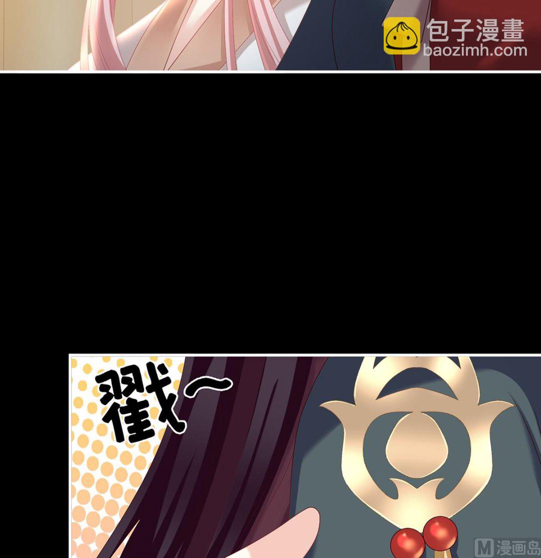 第32话 不要走(1/2)-第34话