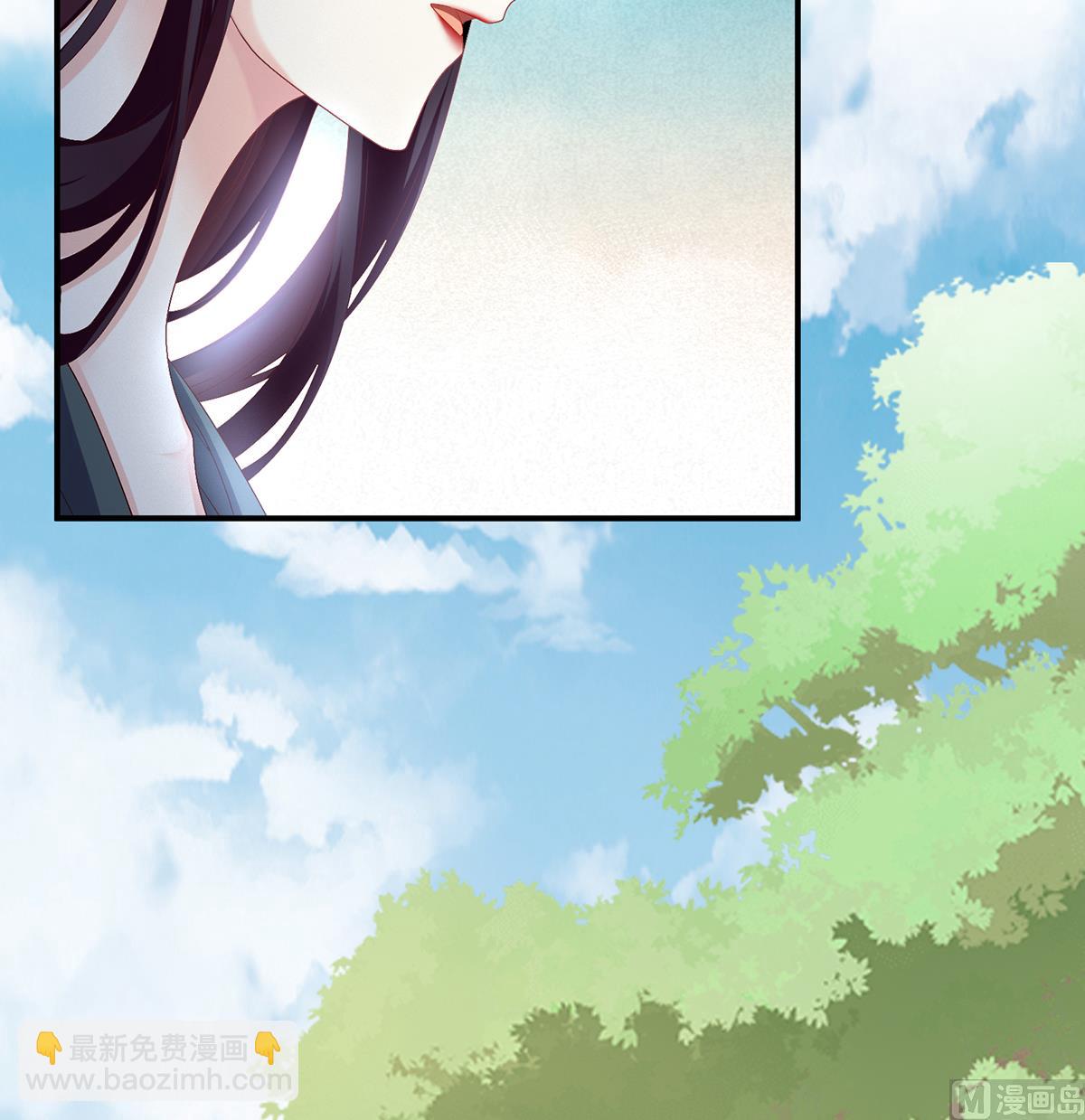 第34话 情敌(1/2)-第36话