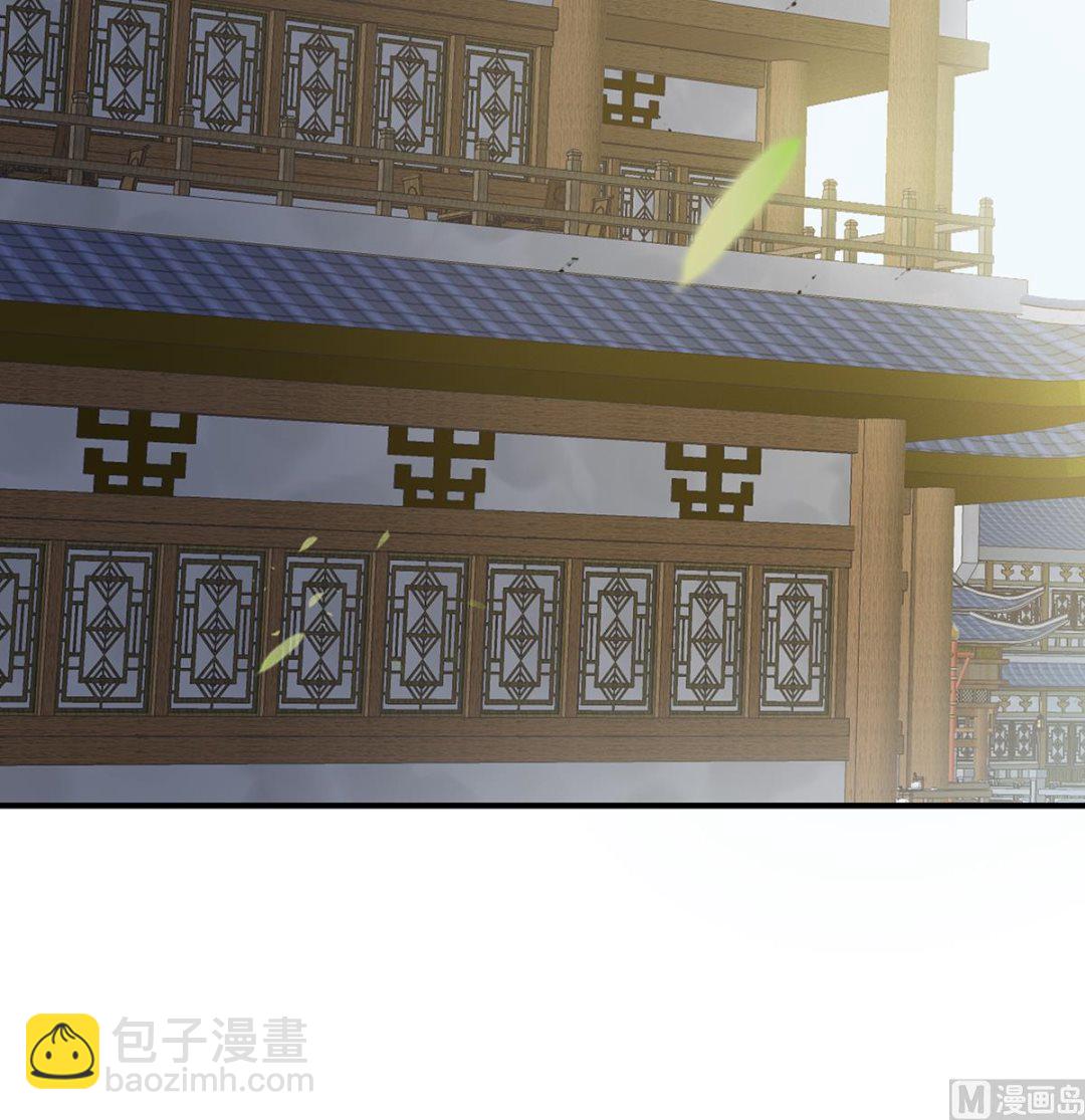 第34话 情敌(1/2)-第36话