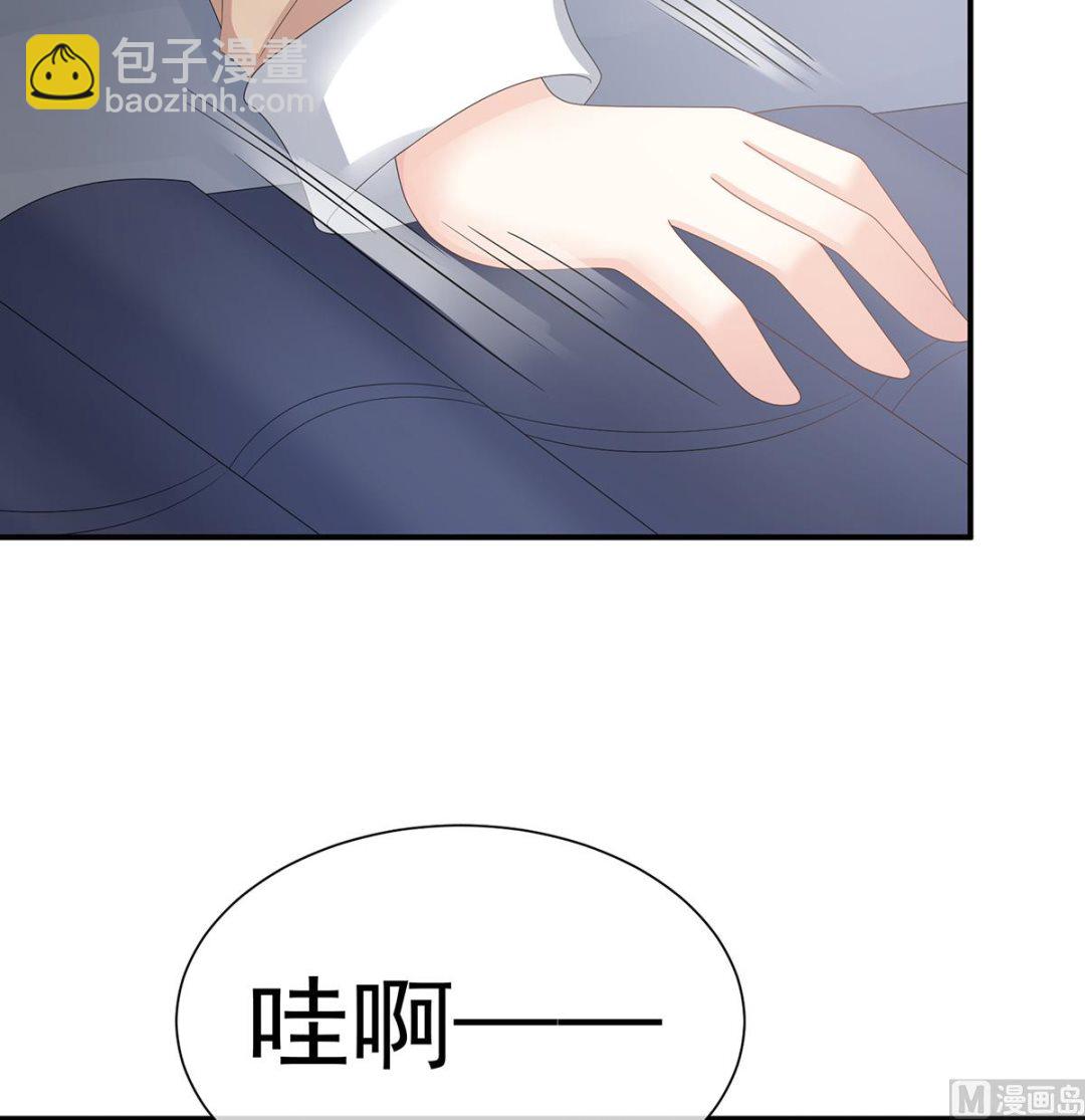 第36话 我竟把他忘了(1/2)-第38话
