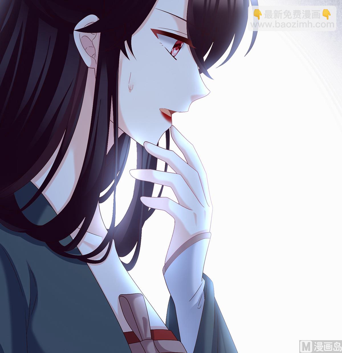 第36话 我竟把他忘了(1/2)-第38话