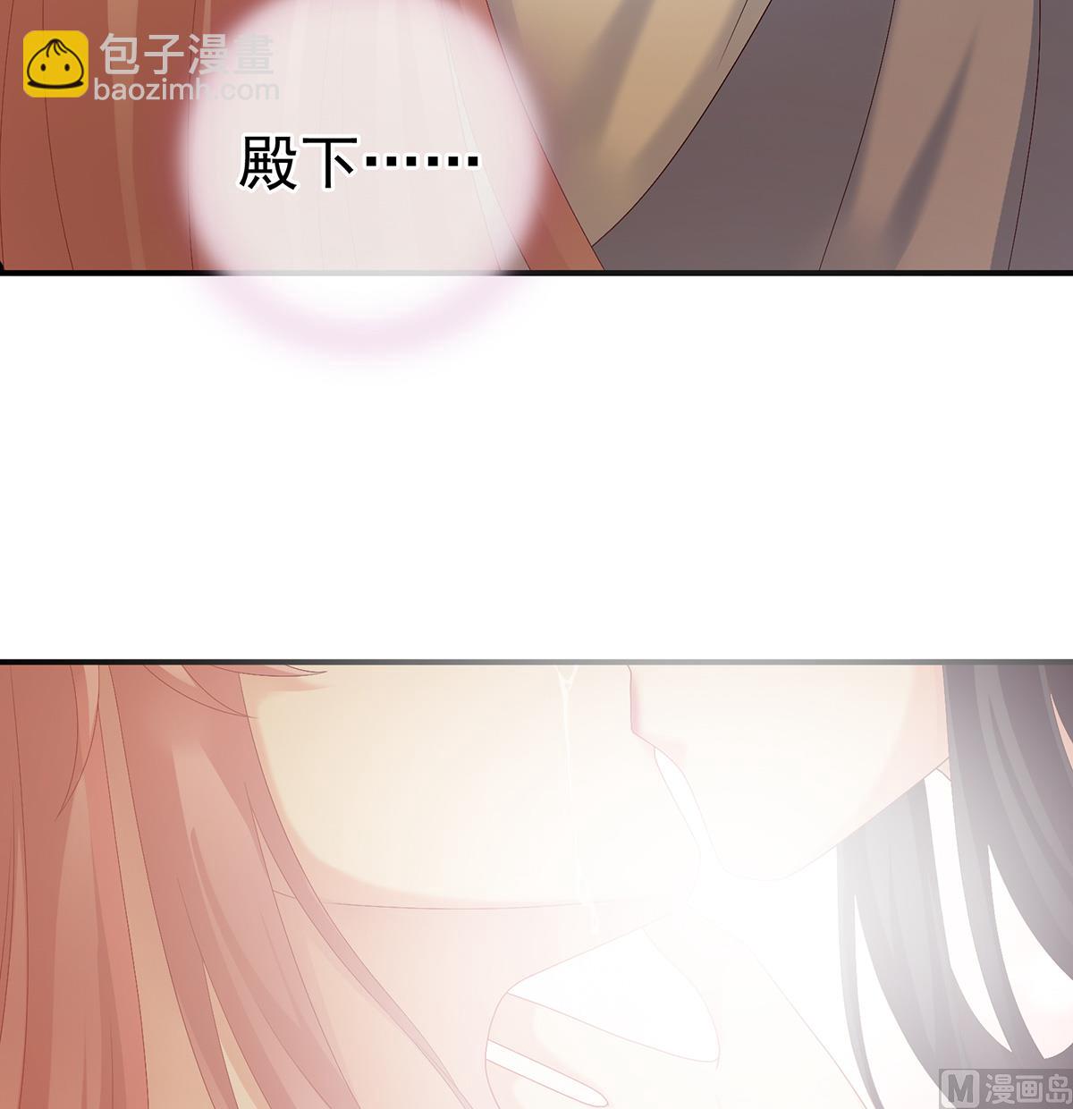 第38话 轻点儿......(1/2)-第40话