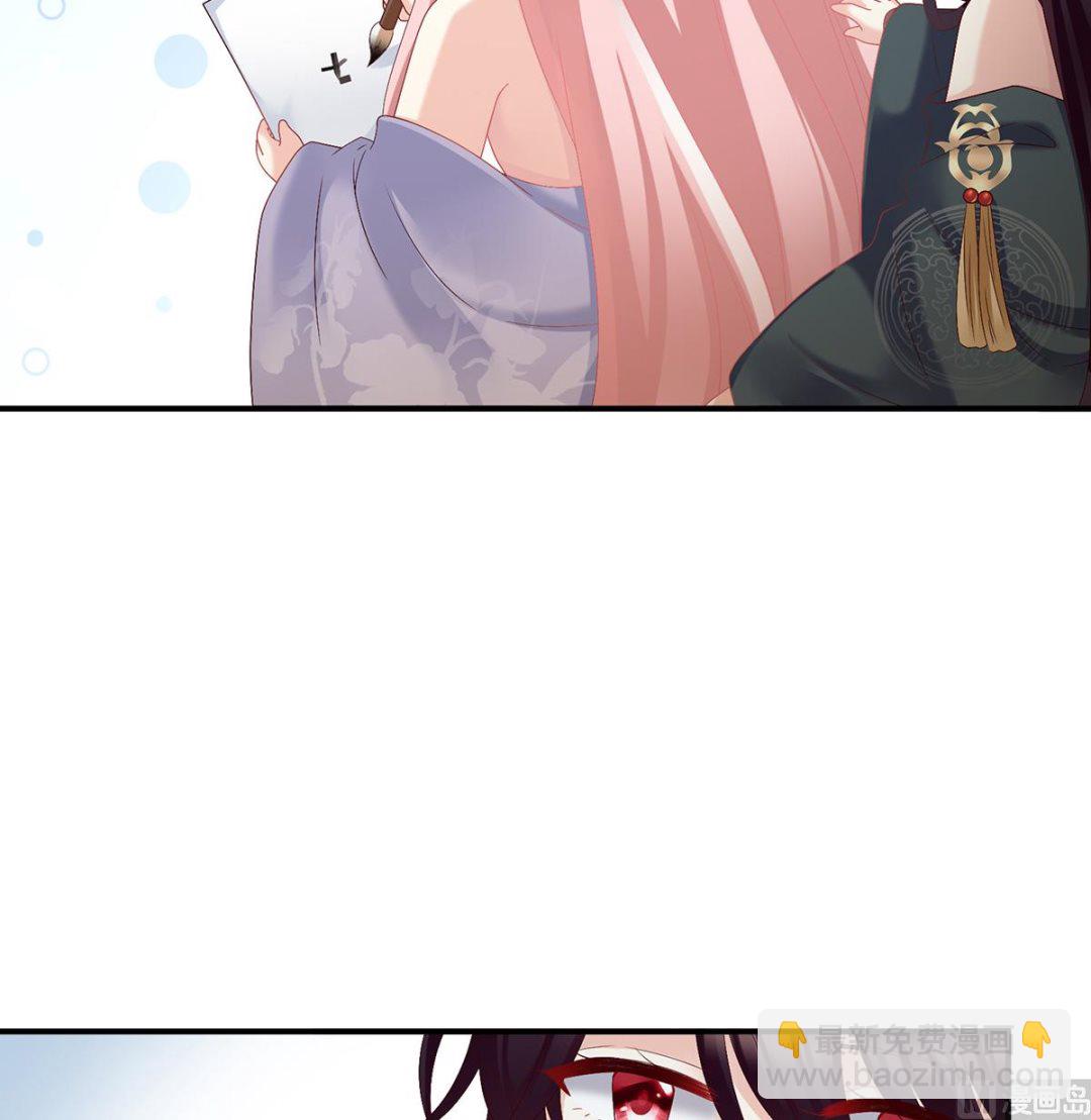 第38话 轻点儿......(1/2)-第40话
