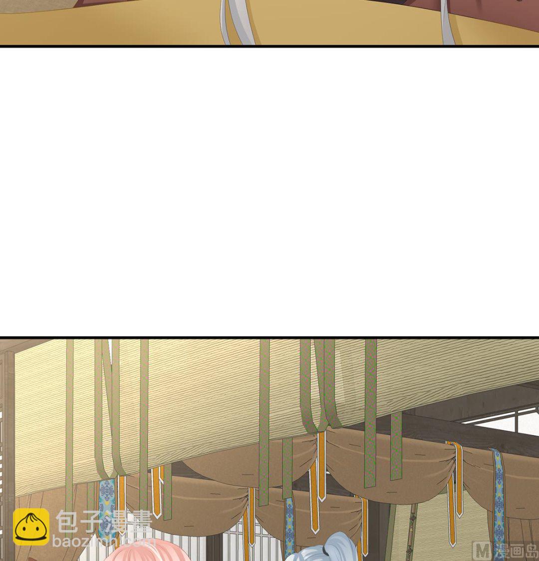 第40话 八抬大轿娶他进门(1/2)-第42话