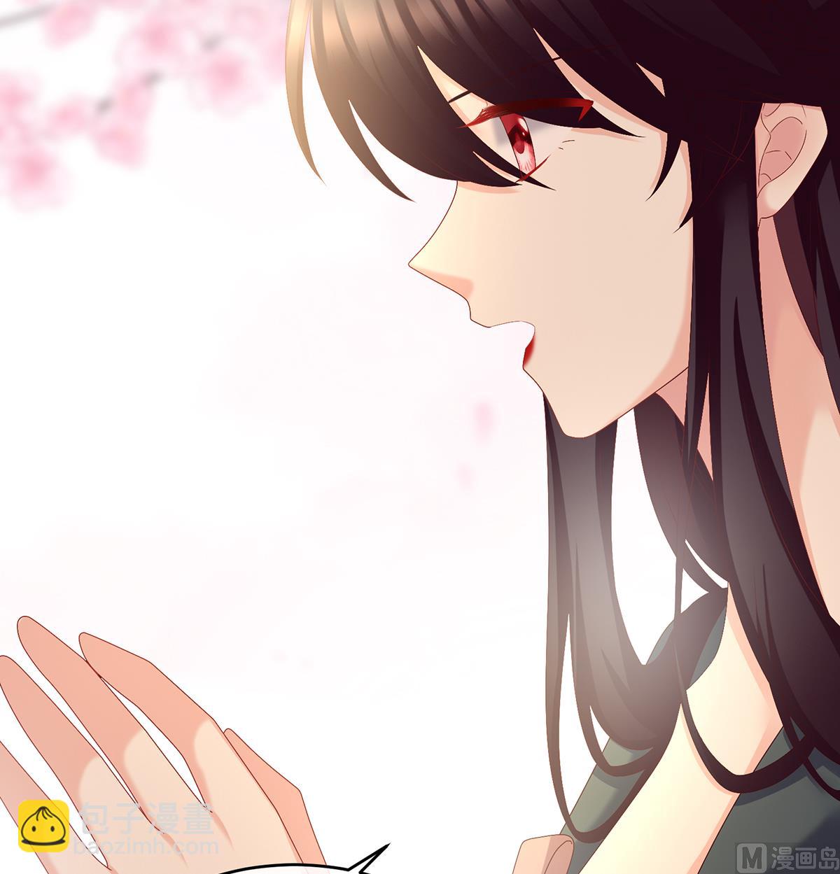 第44话 求婚旨(1/2)-第46话