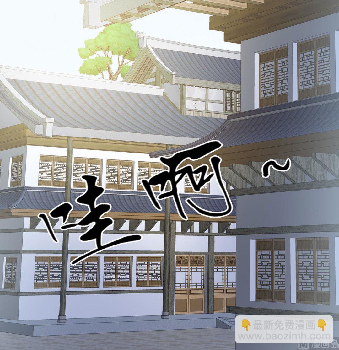 第52话 顽强的小生命(1/2)-第54话