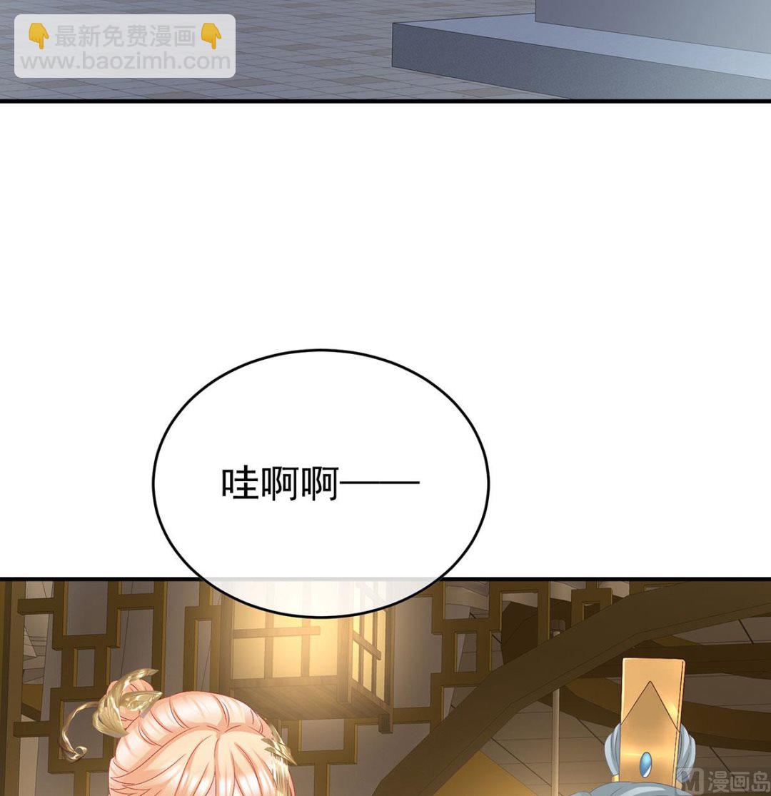 第52话 顽强的小生命(1/2)-第54话
