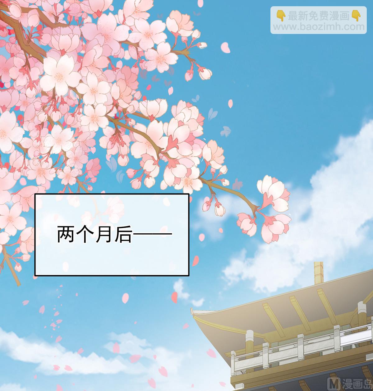第54话 喂奶(1/2)-第56话