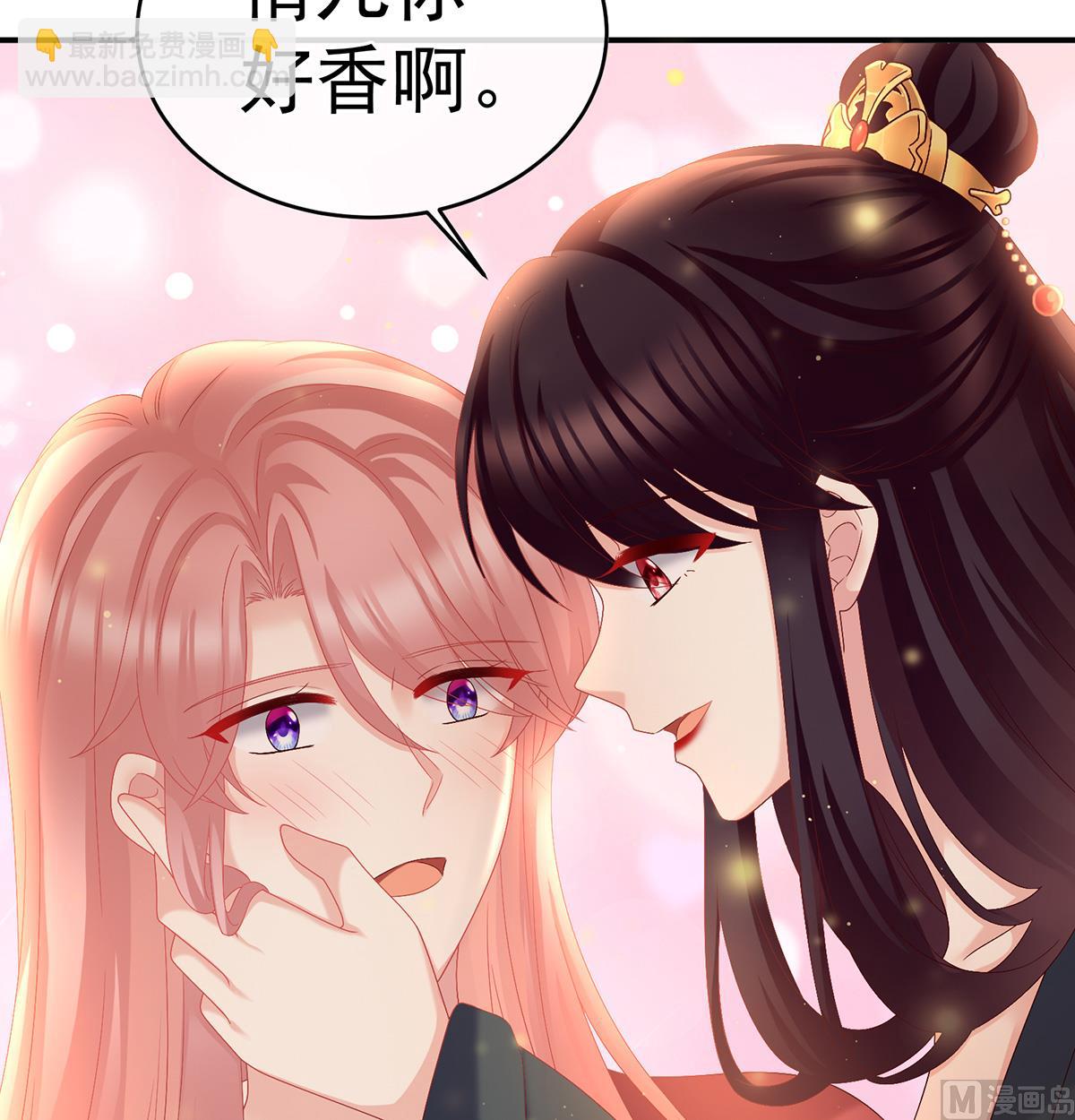 第54话 喂奶(1/2)-第56话
