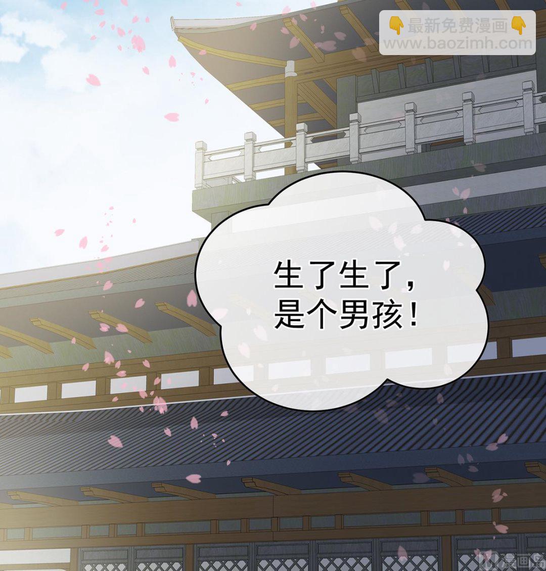 第54话 喂奶(1/2)-第56话