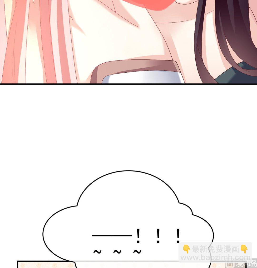 第54话 喂奶(1/2)-第56话