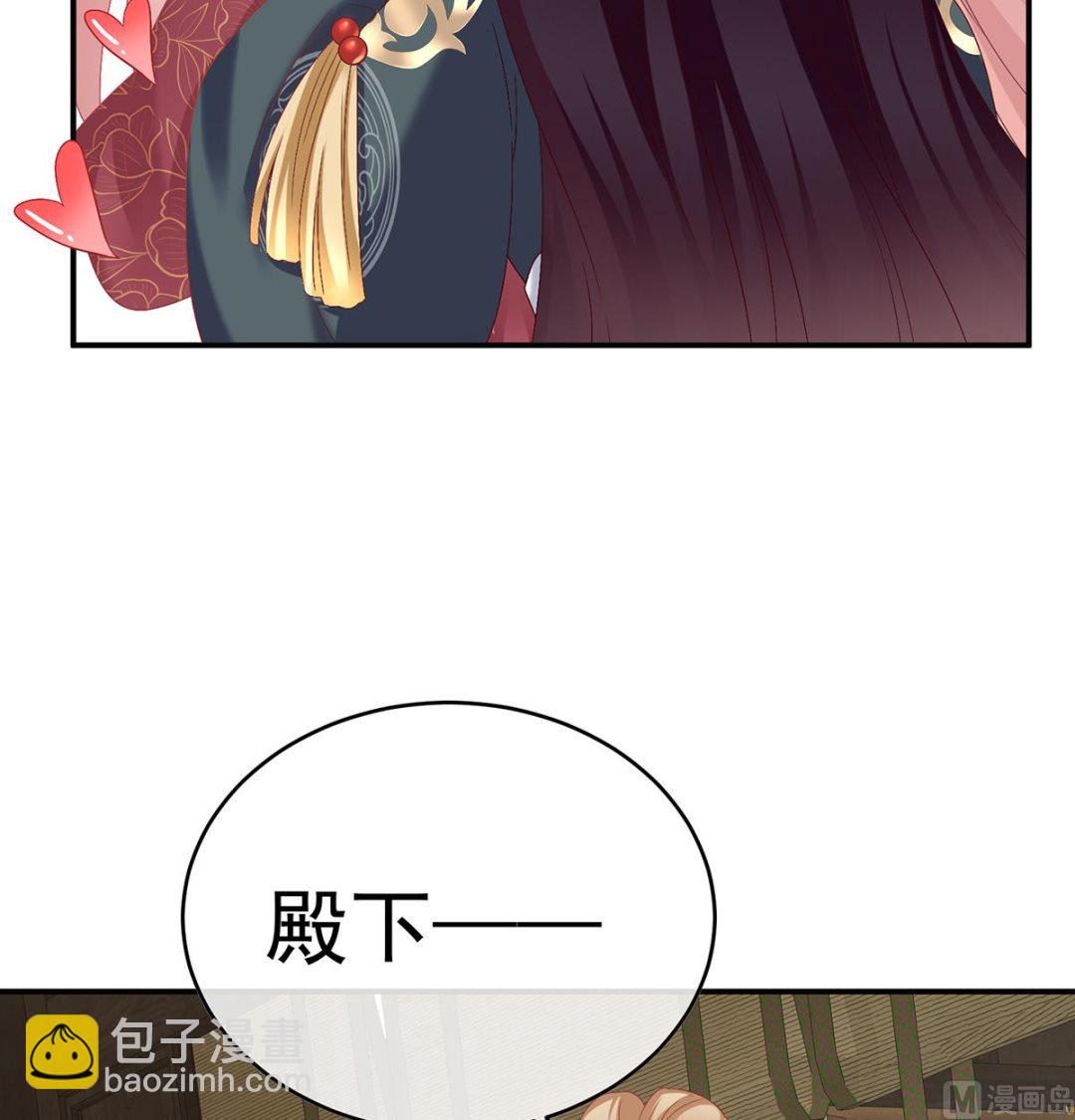 第54话 喂奶(1/2)-第56话