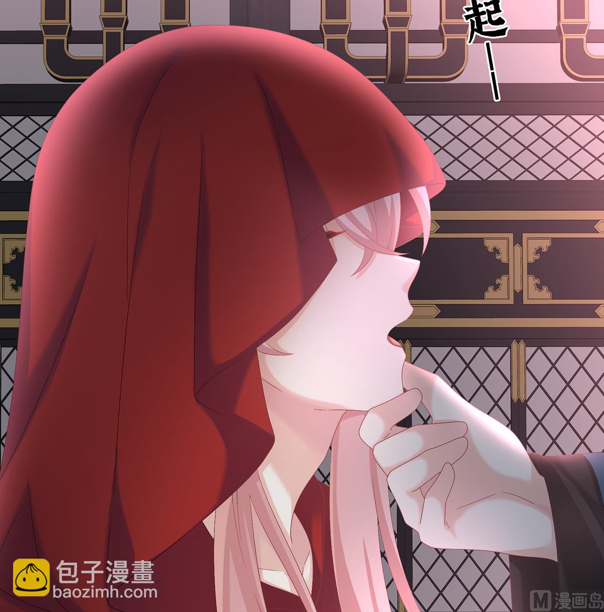 第56话 是你阎王奶奶(1/2)-第58话