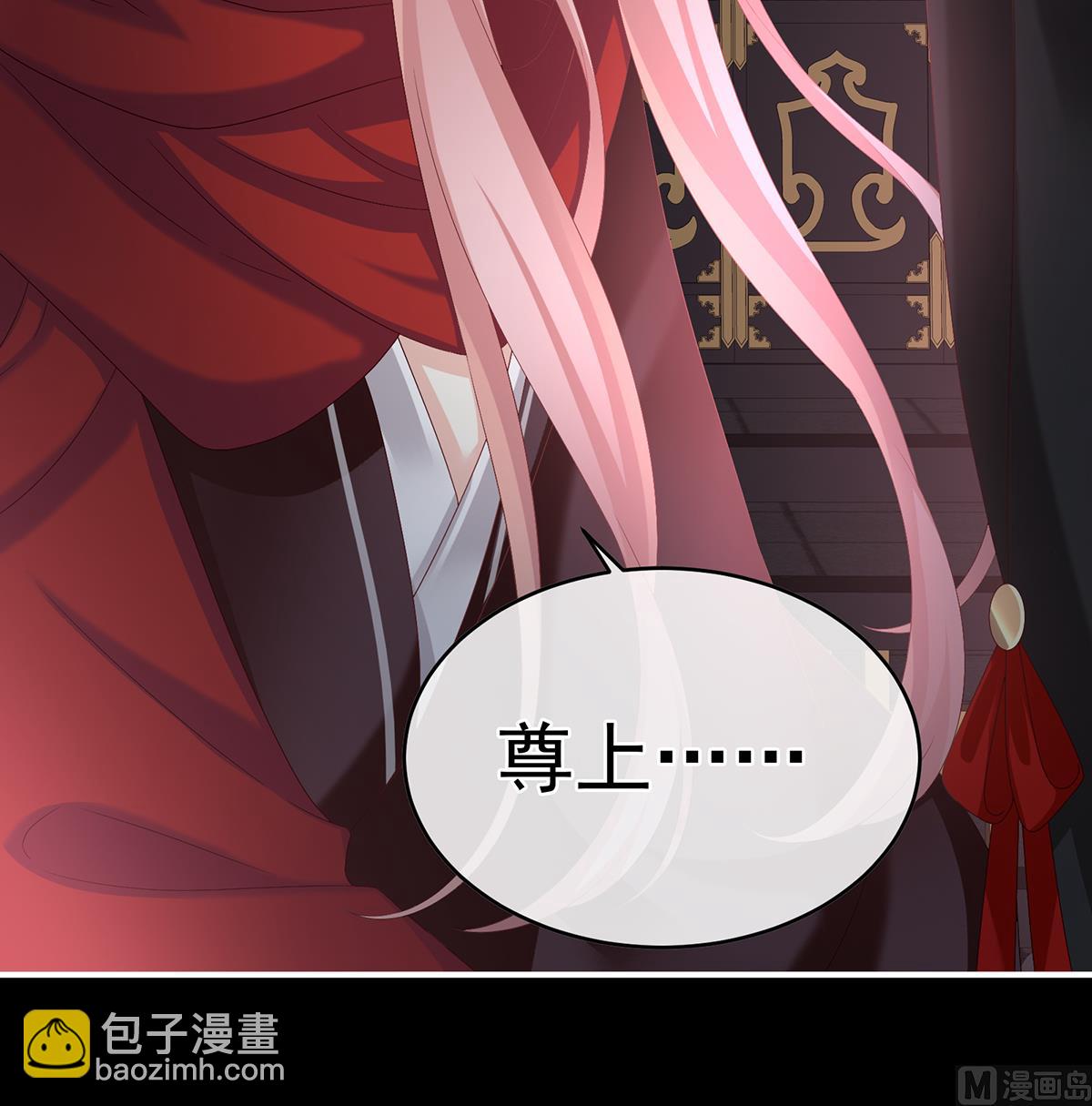 第56话 是你阎王奶奶(1/2)-第58话