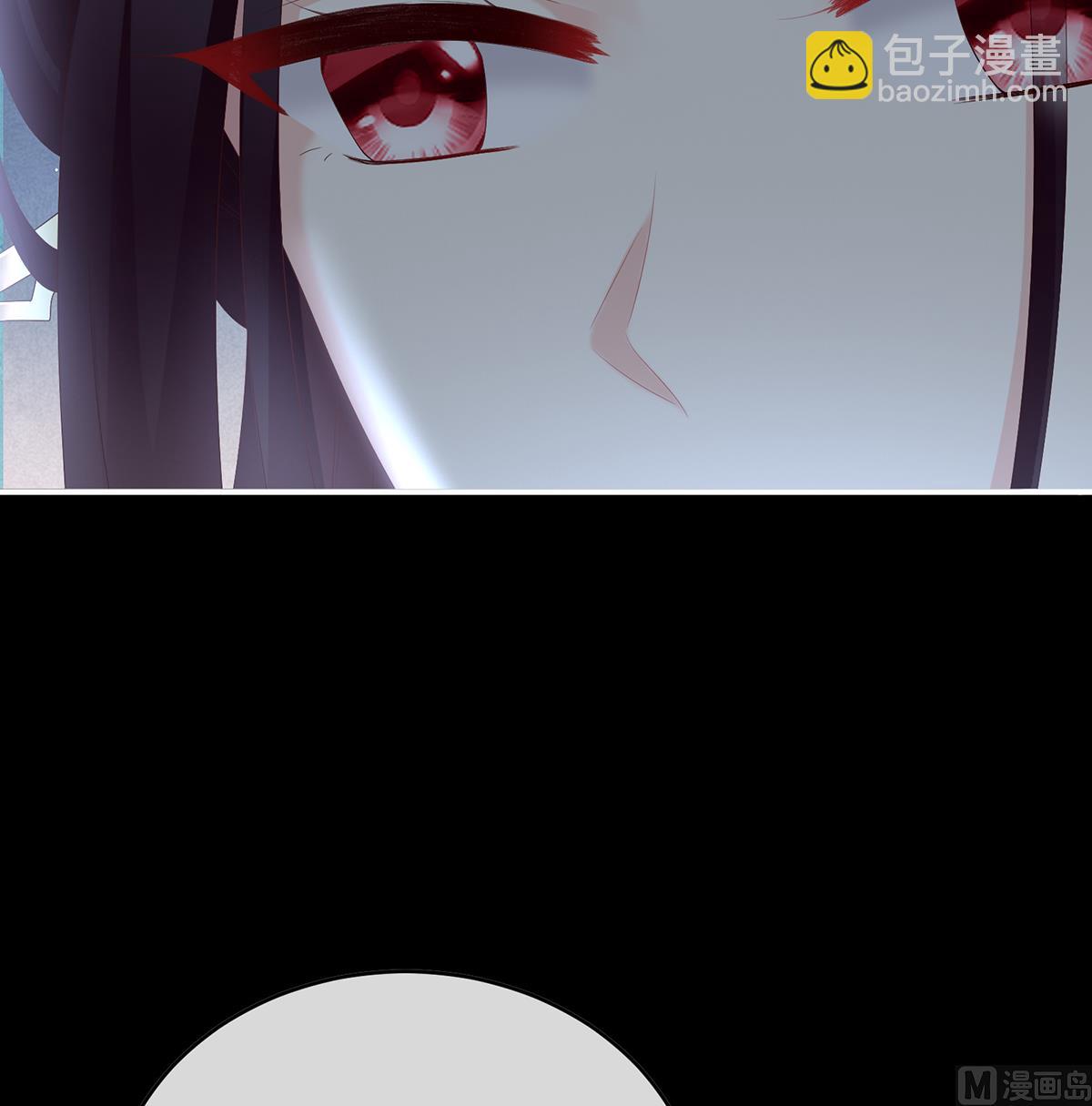 第56话 是你阎王奶奶(1/2)-第58话