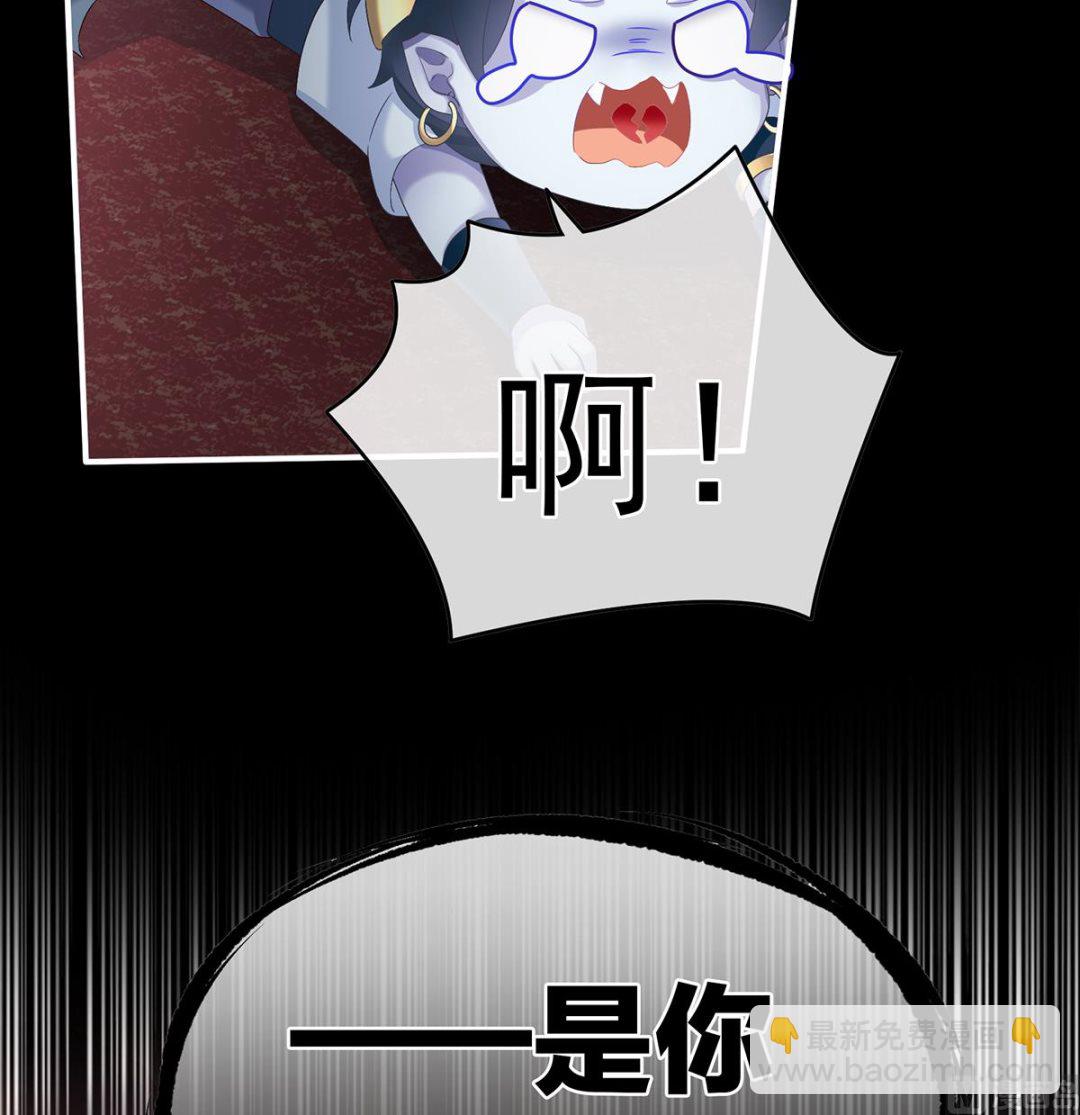 第56话 是你阎王奶奶(1/2)-第58话