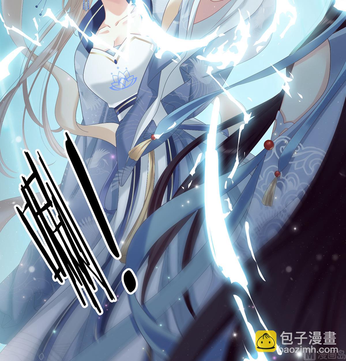 第59话 喜得双蛋(1/2)-第62话