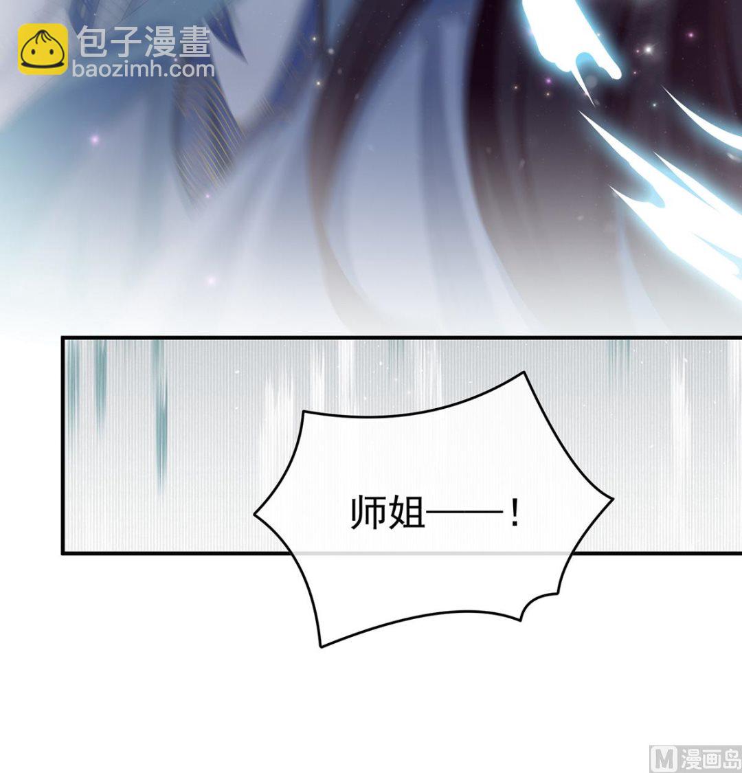 第59话 喜得双蛋(1/2)-第62话