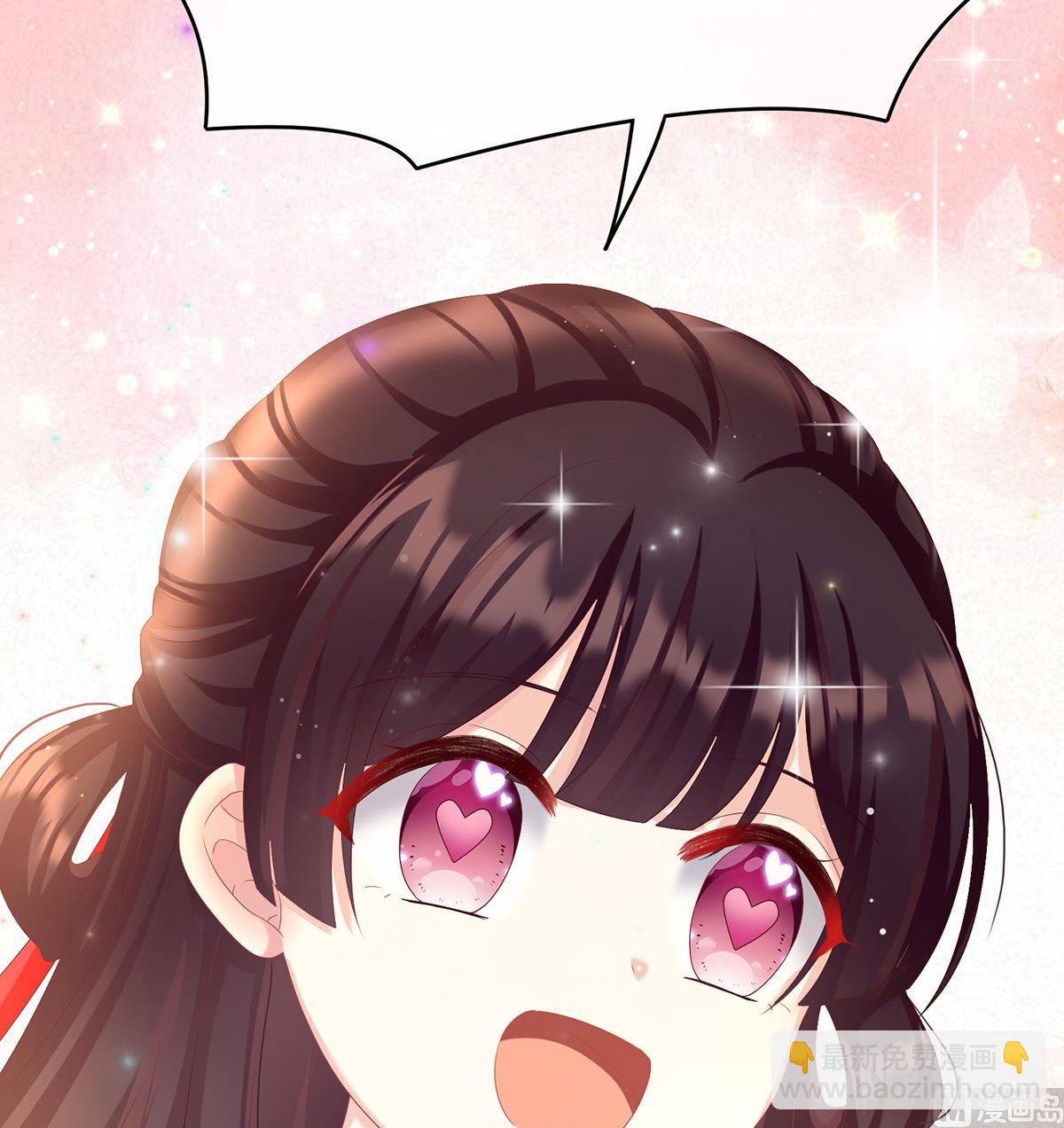 第61话 蛋碎！(1/2)-第64话