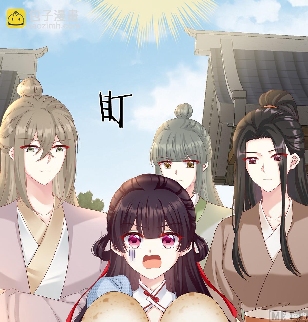 第61话 蛋碎！(1/2)-第64话