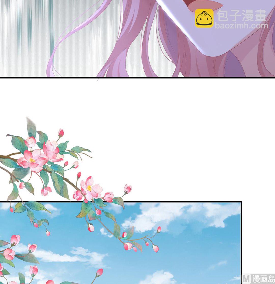 第68话 小舅子找上门(1/2)-第72话