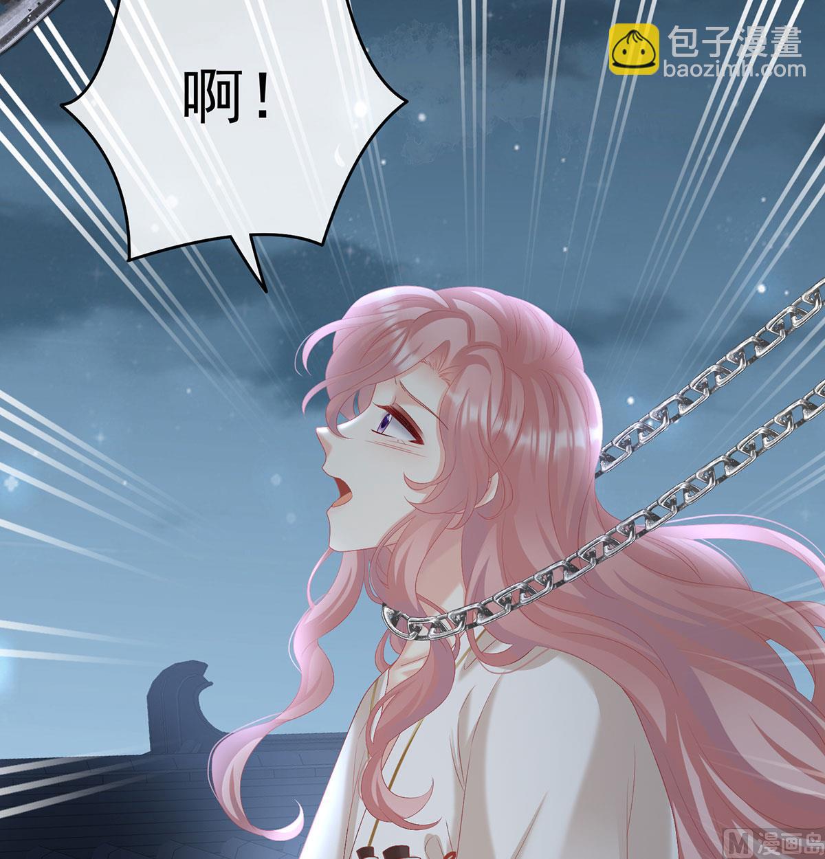 第74话 无常索命(1/2)-第78话