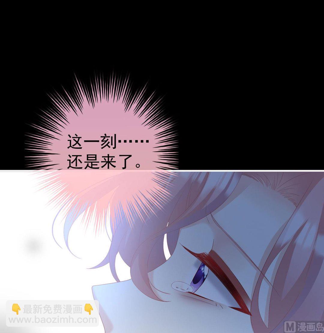 第74话 无常索命(1/2)-第78话