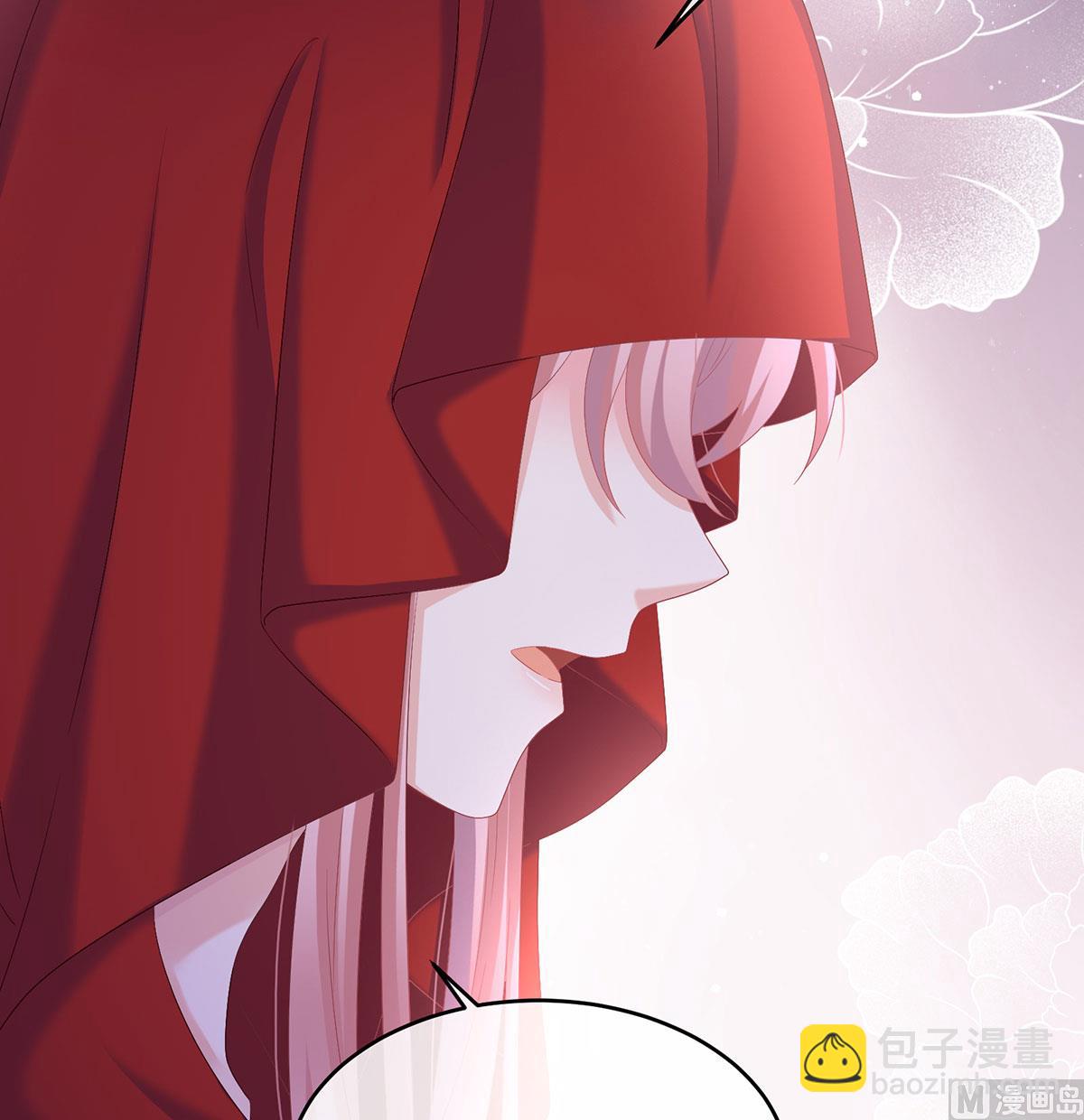 第76话 我只是担心她(1/2)-第80话