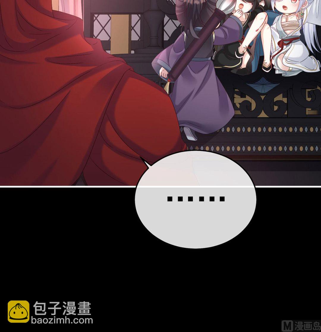 第76话 我只是担心她(1/2)-第80话
