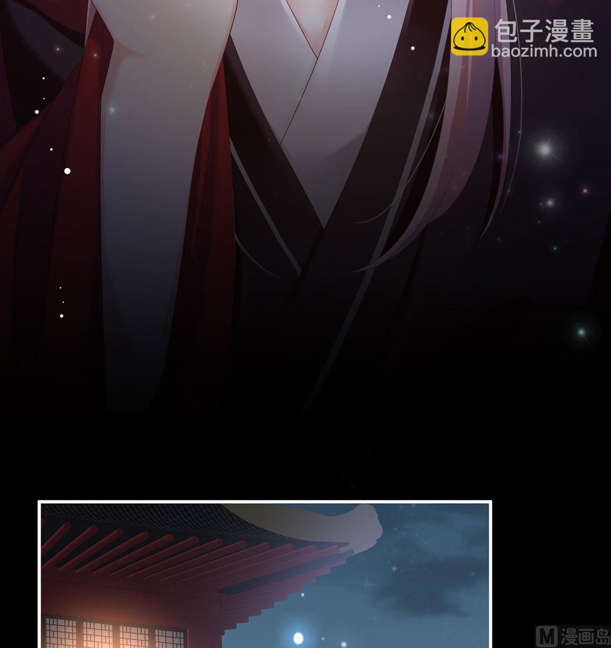 第76话 我只是担心她(1/2)-第80话
