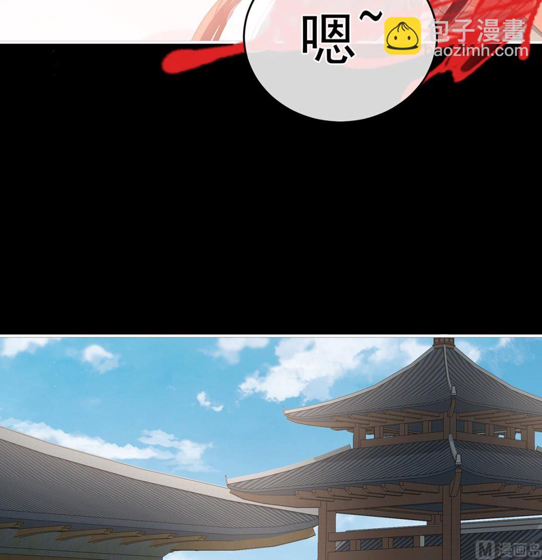 第78话 越睡，越累(1/2)-第82话