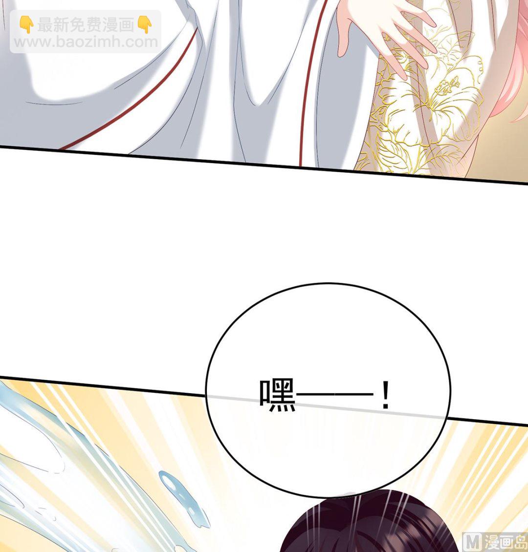 第86话 我的心在这里(1/2)-第90话