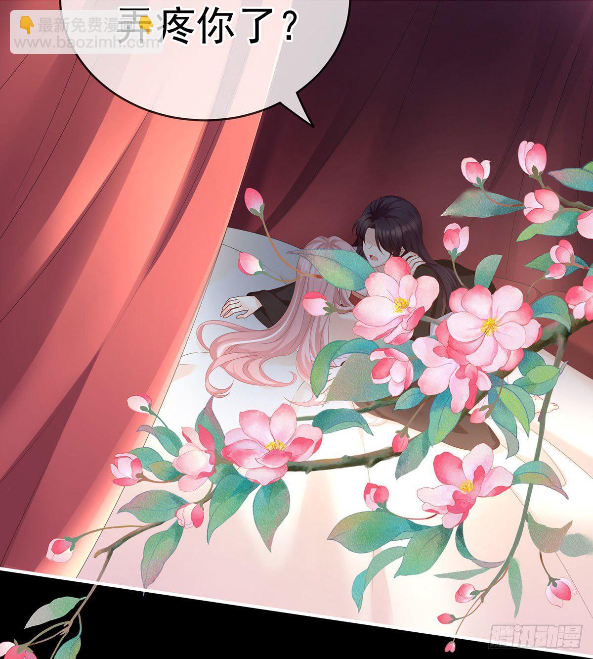 把爹爹弄哭了(1/2)-第10话