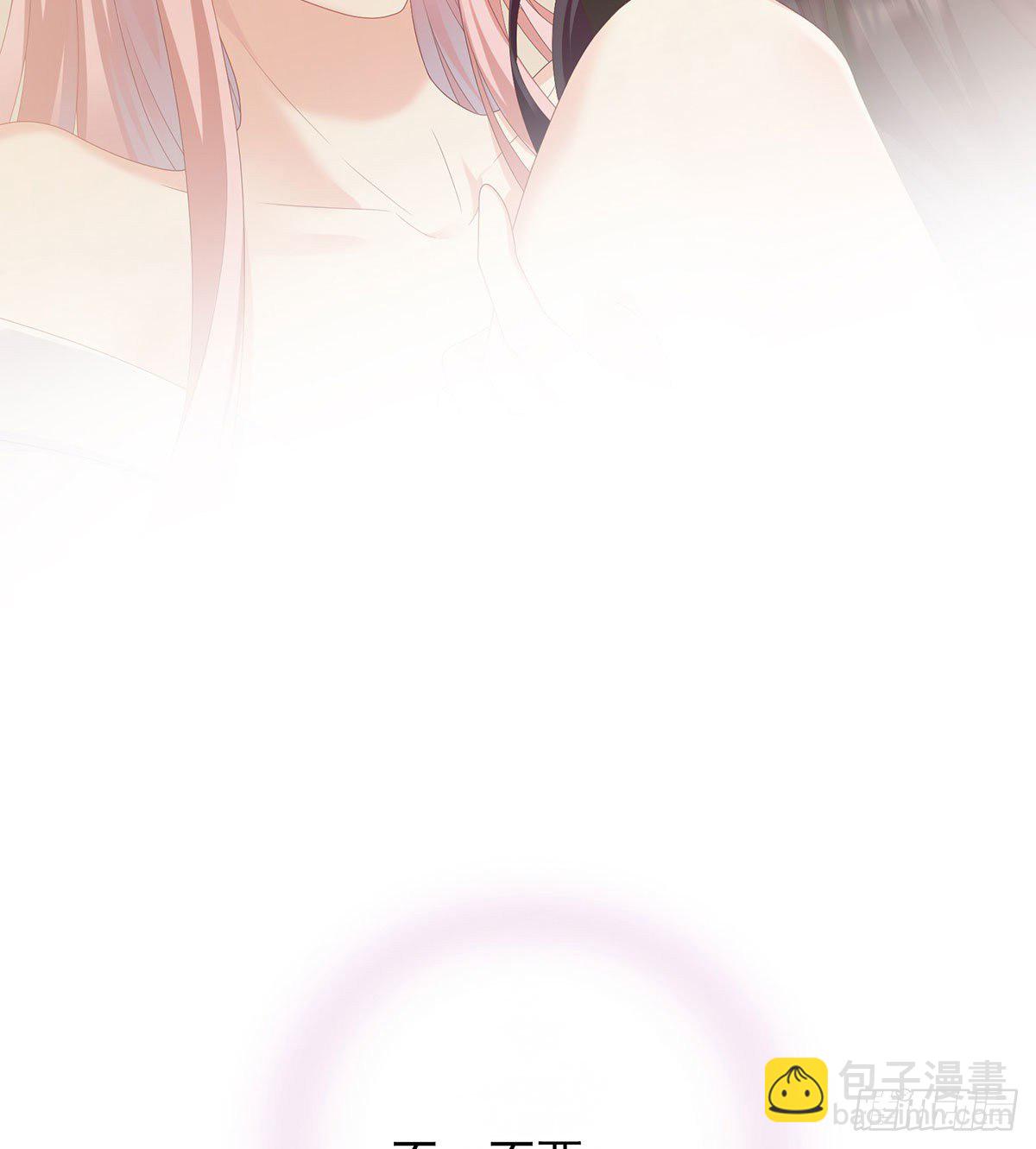 把爹爹弄哭了(1/2)-第10话