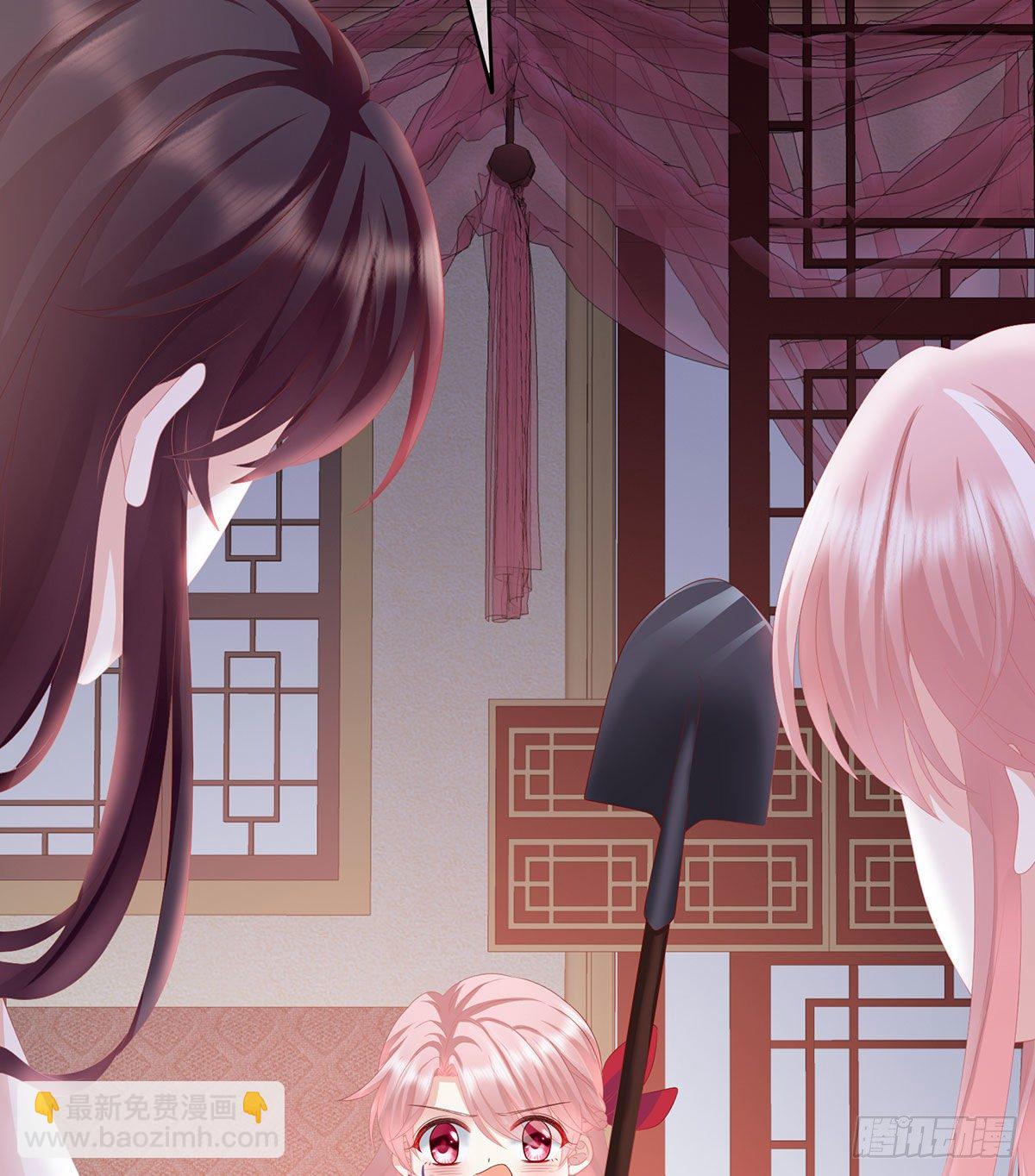 把爹爹弄哭了(1/2)-第10话