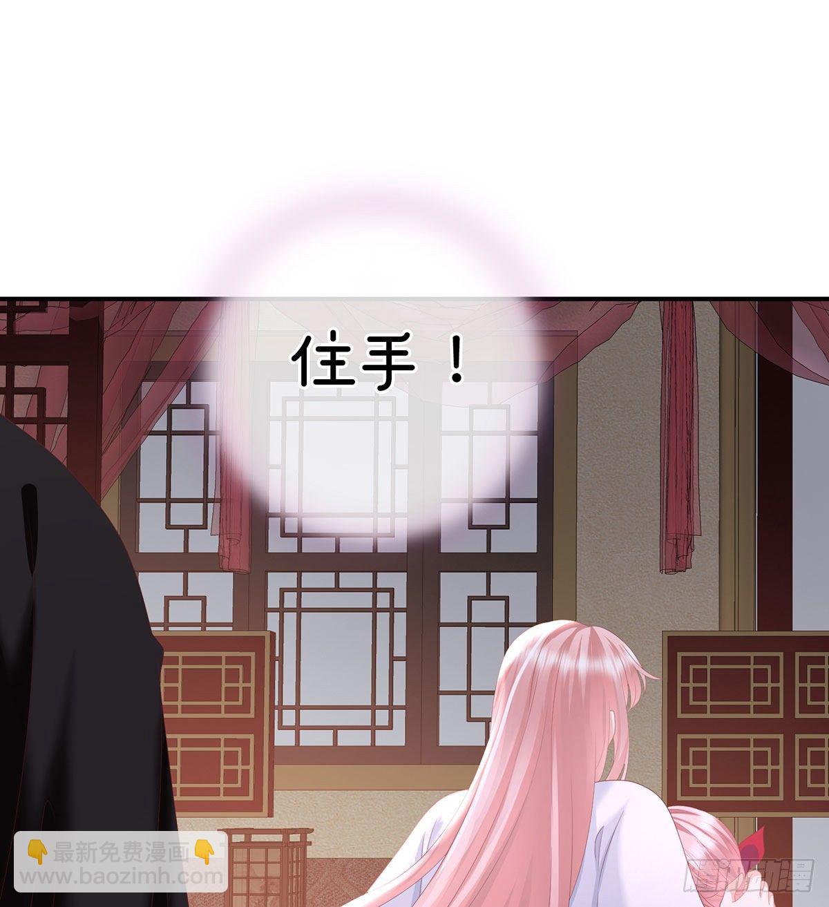 把爹爹弄哭了(1/2)-第10话