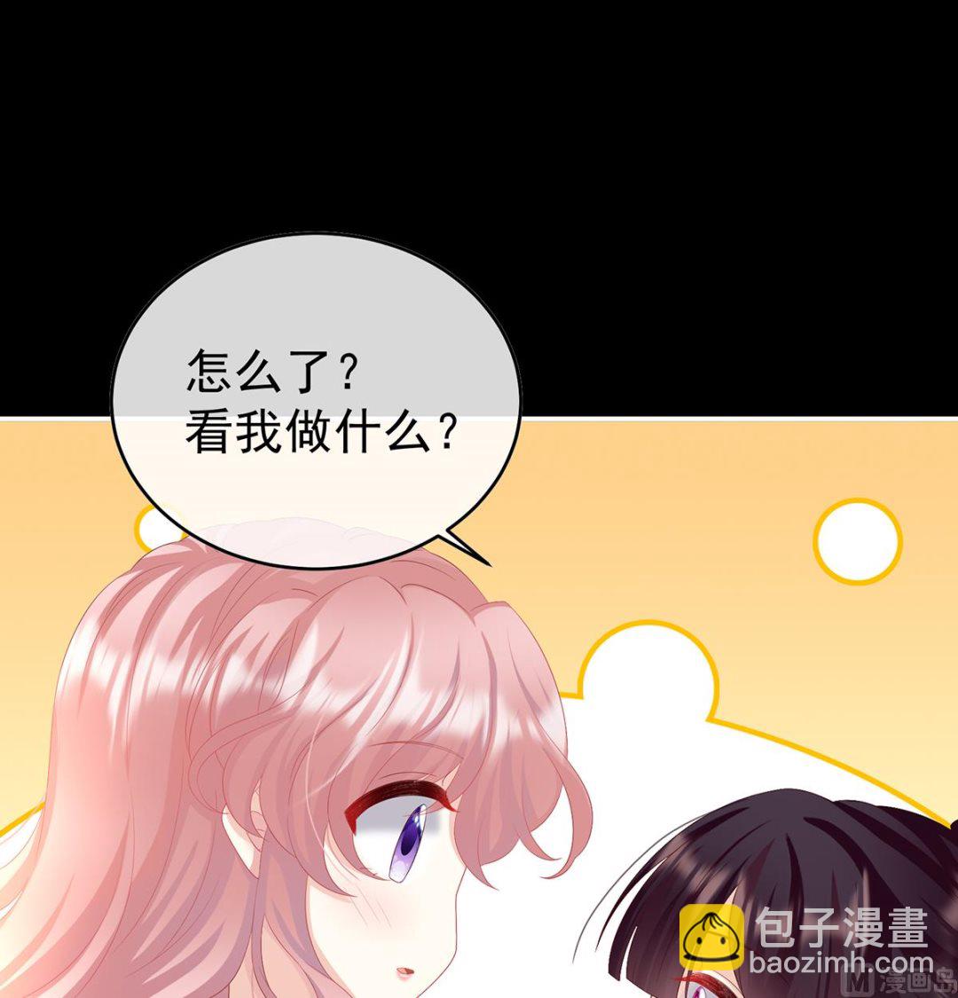 第88话 一胎六宝(1/2)-第92话