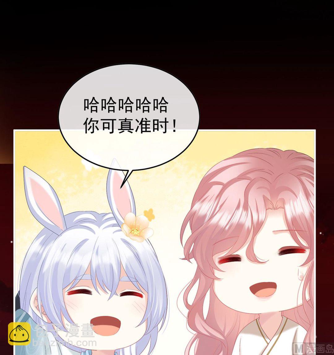 第96话 地府福满堂(1/2)-第100话