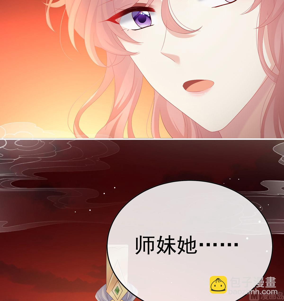 第96话 地府福满堂(1/2)-第100话