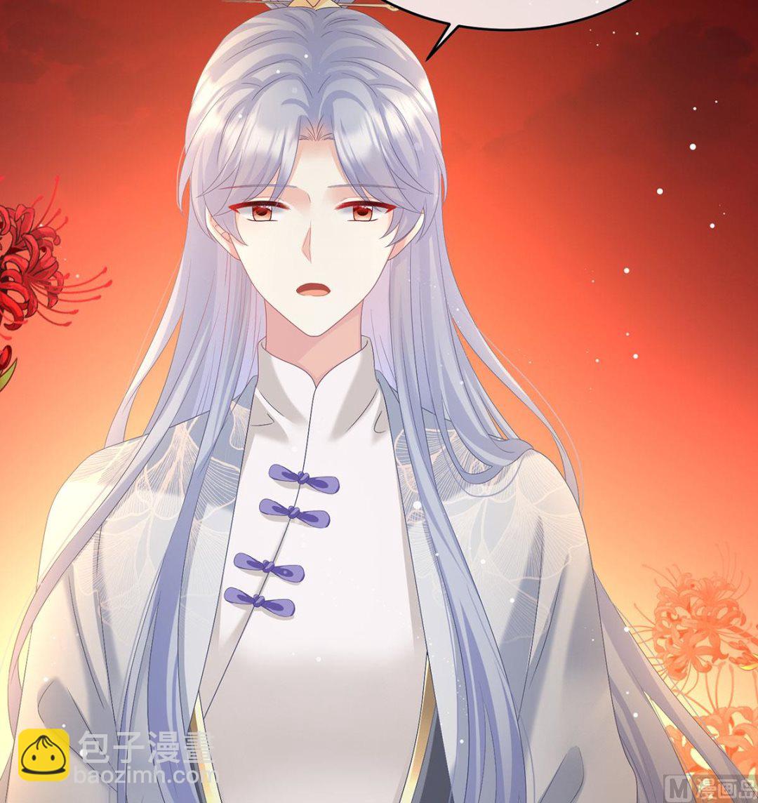 第96话 地府福满堂(1/2)-第100话