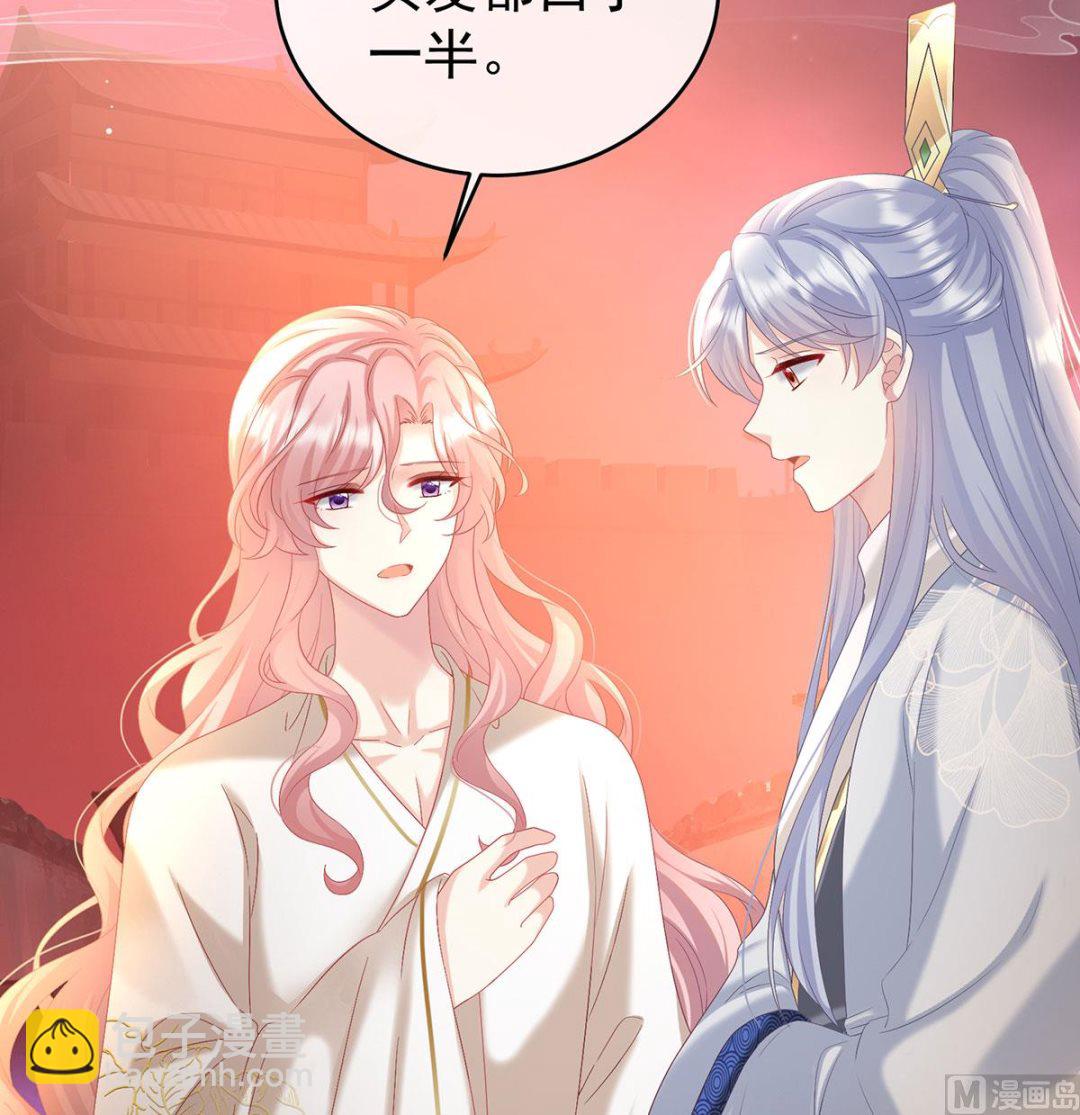 第96话 地府福满堂(1/2)-第100话