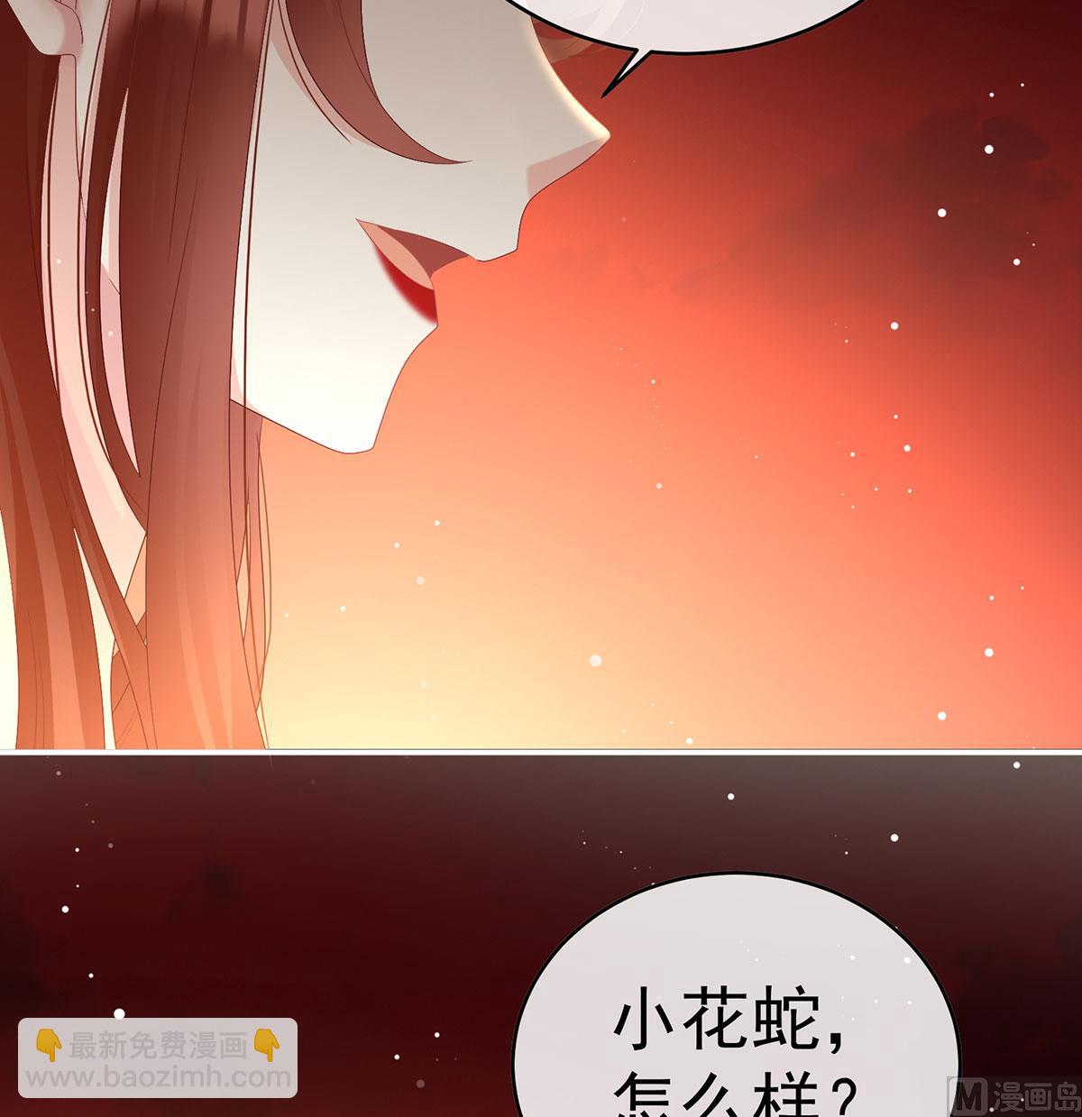 第96话 地府福满堂(1/2)-第100话