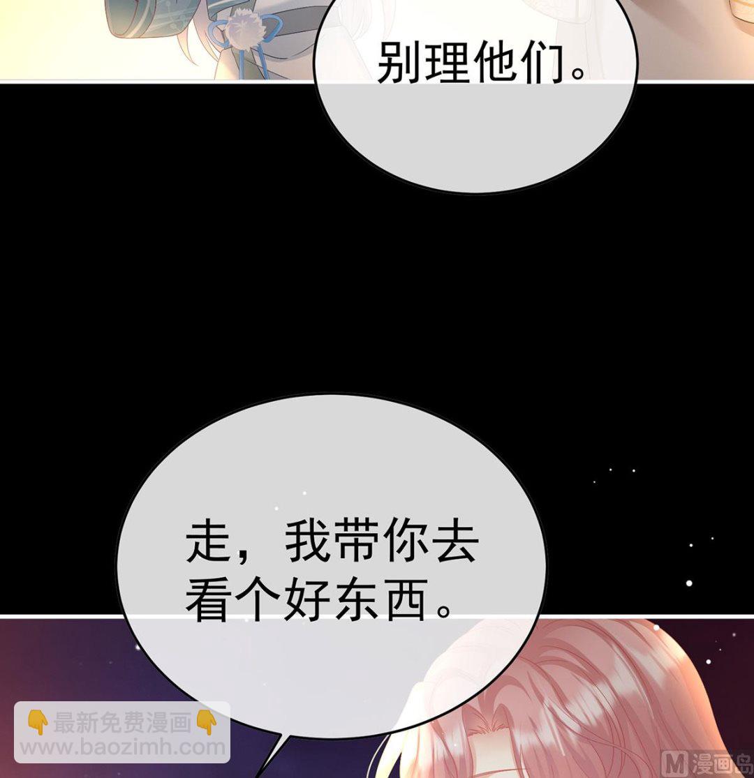 第96话 地府福满堂(1/2)-第100话