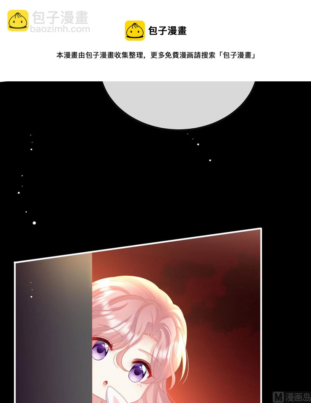 第96话 地府福满堂(1/2)-第100话