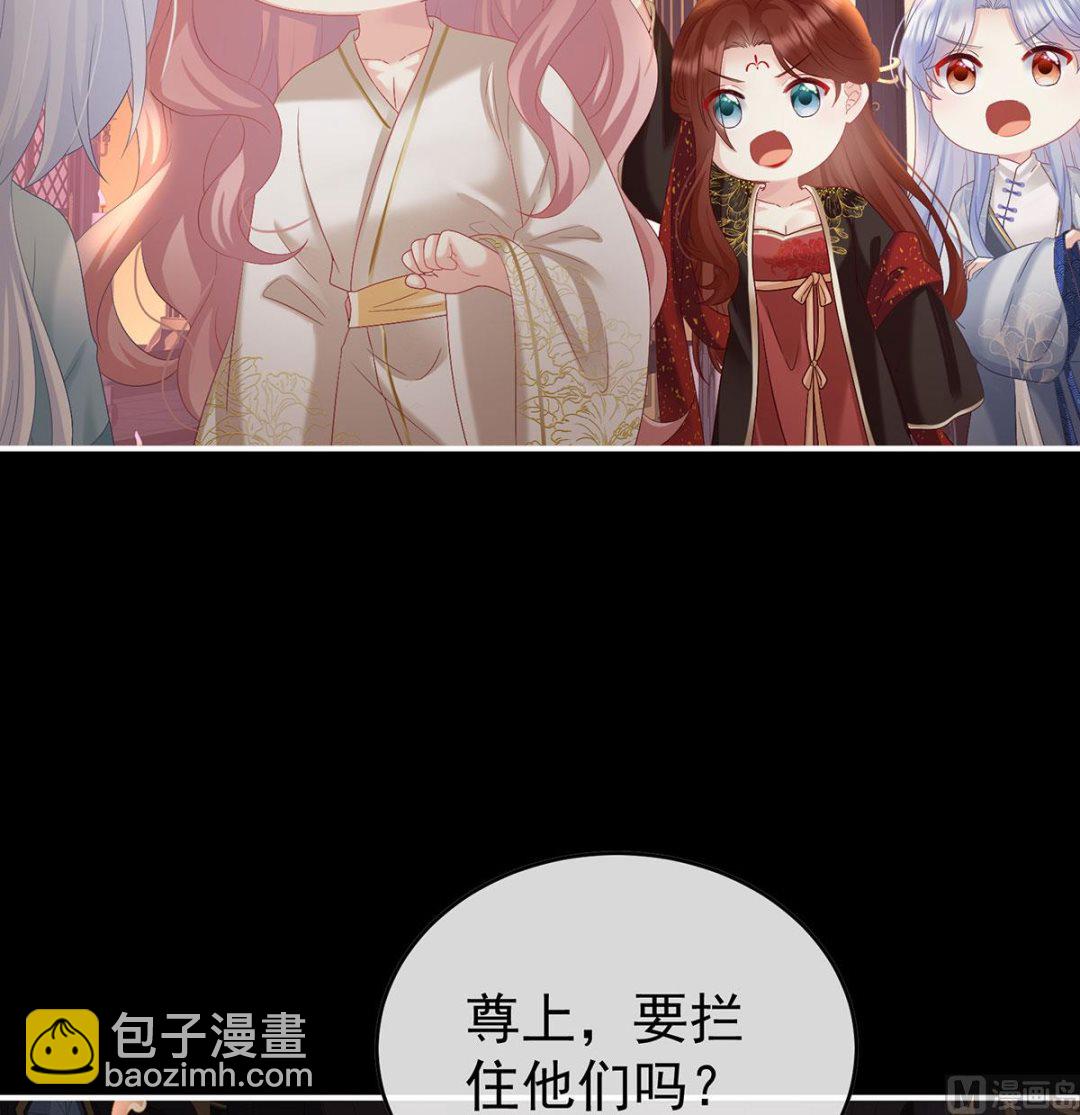 第96话 地府福满堂(1/2)-第100话