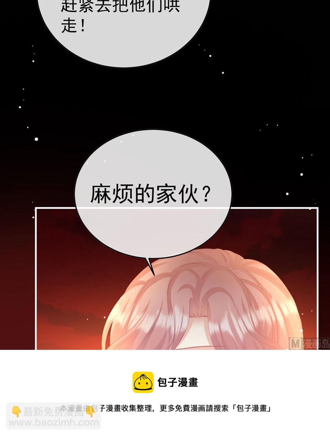 第96话 地府福满堂(1/2)-第100话