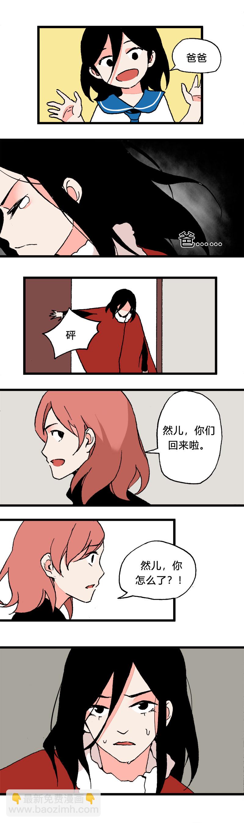 97 回老家（上）-第104话