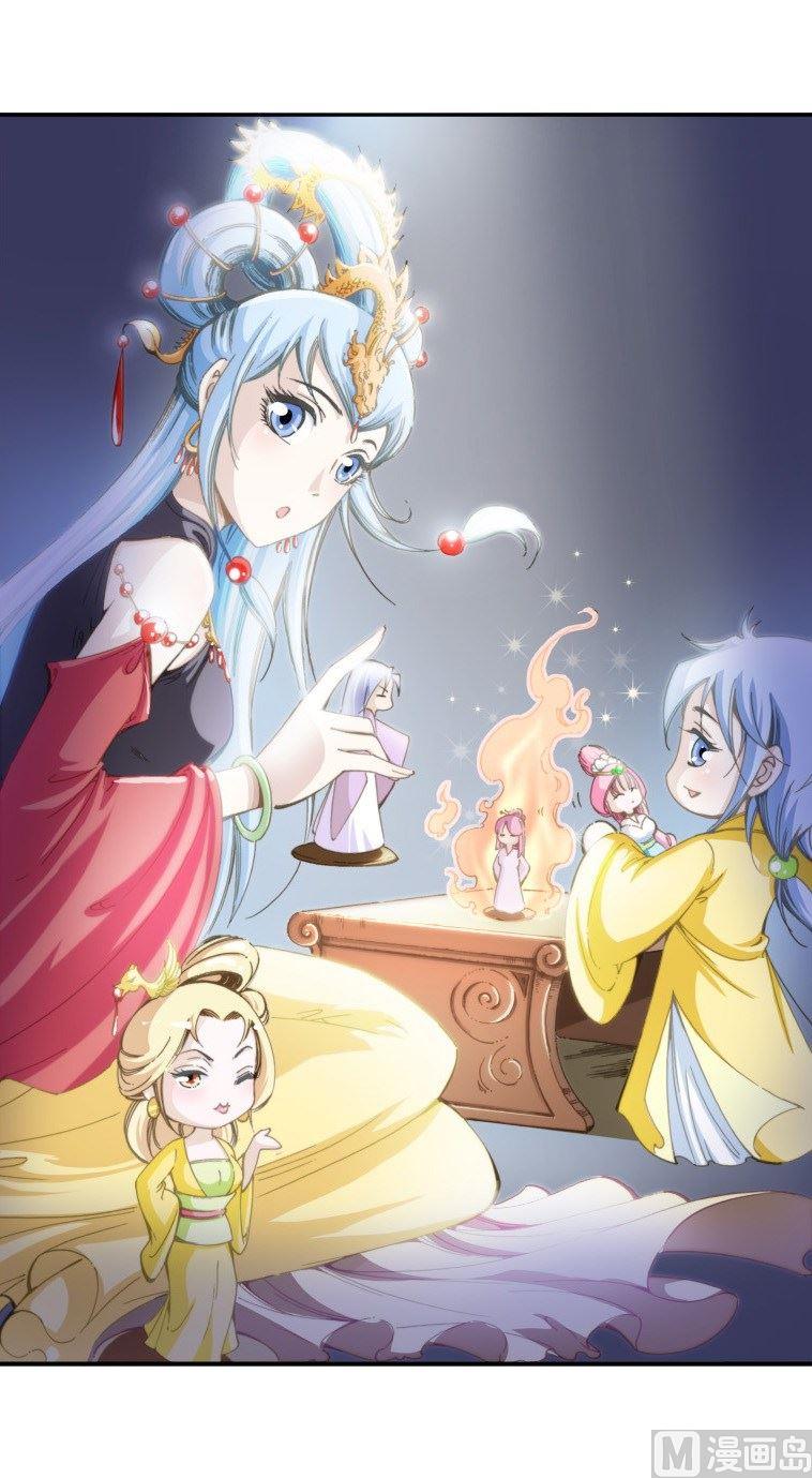 第143话-第146话