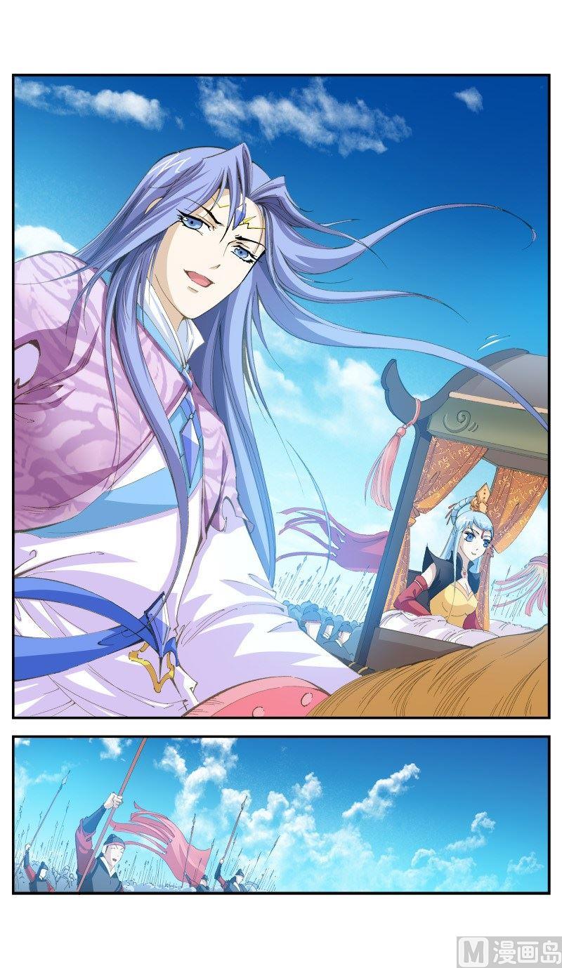 第150话-第154话