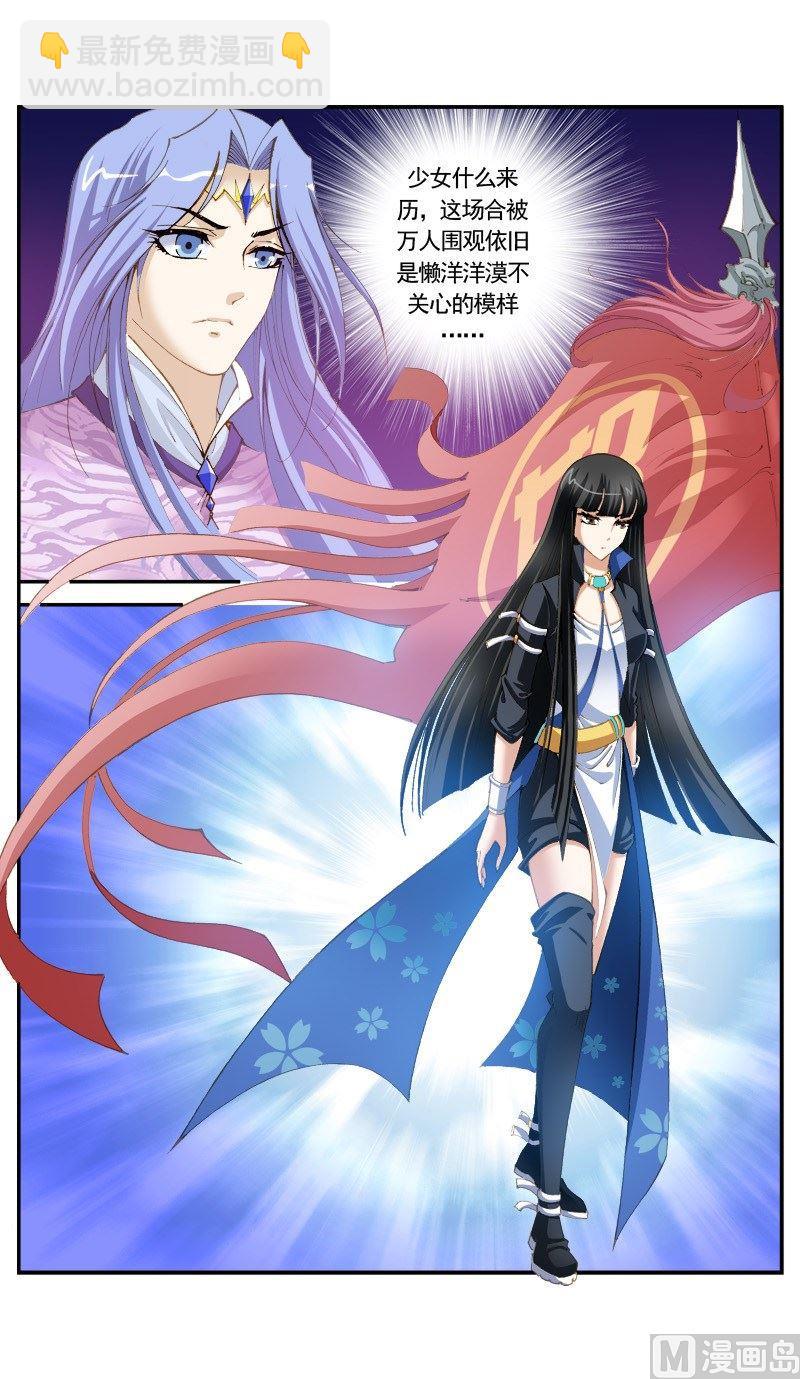第150话-第154话